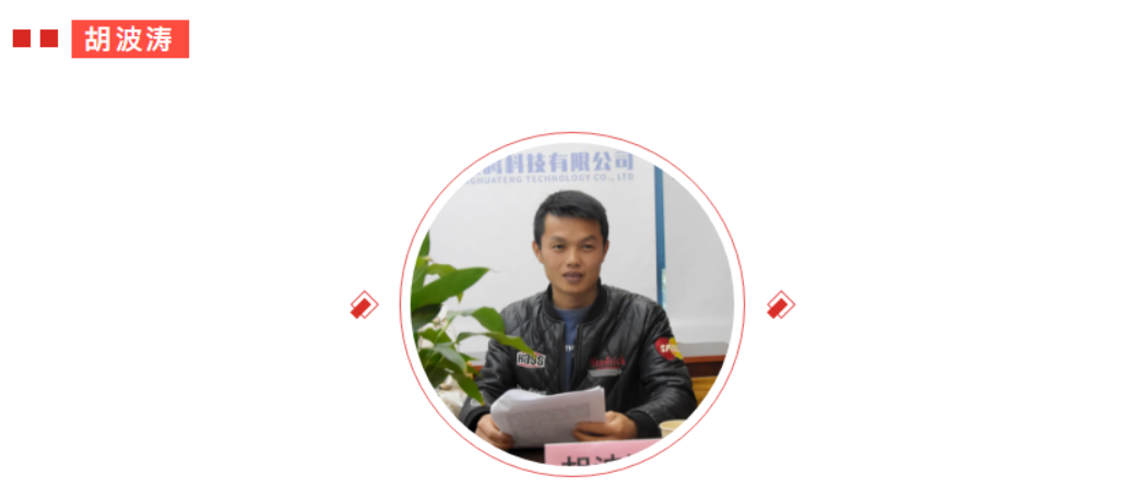 图片 6.png
